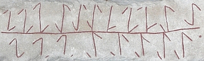 Geheimrunen - Urnordische ï-Rune
